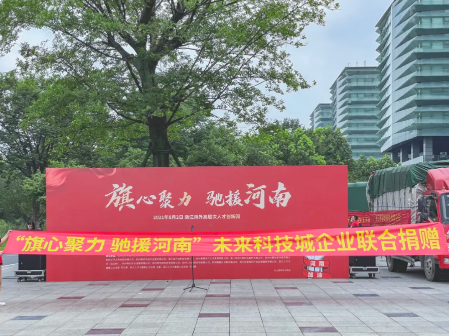 微信截图_20210809135459.png