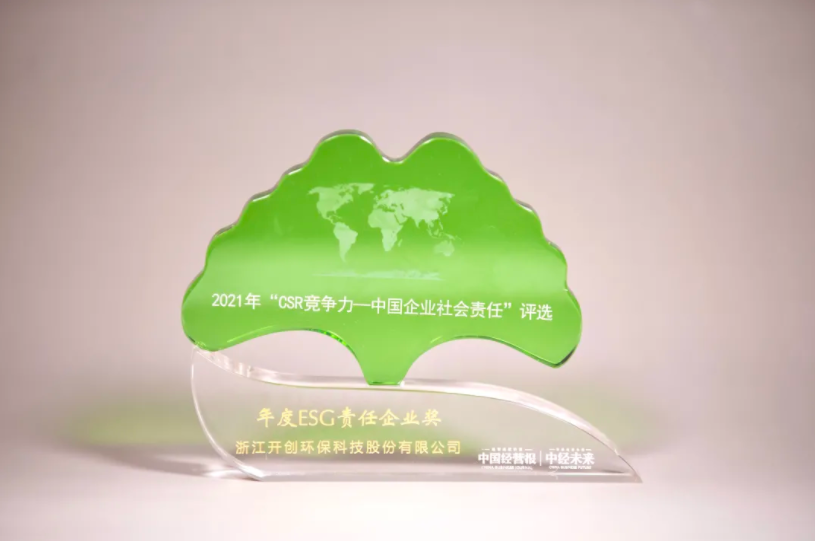微信截图_20211111155033.png
