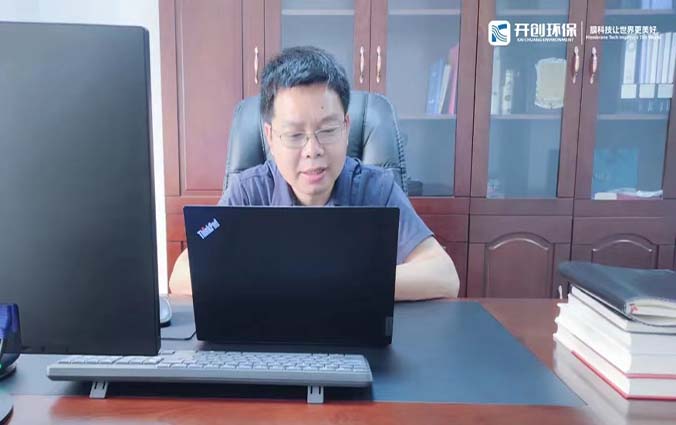 微信图片_20220602162137 拷贝.jpg
